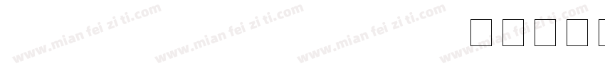 Novecentosanswide No字体转换